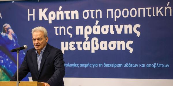 Αλέξης Καλοκαιρινός: Στόχος μας να καταστεί το Ηράκλειο μια Κυκλική Πόλη (video) - Ειδήσεις Pancreta