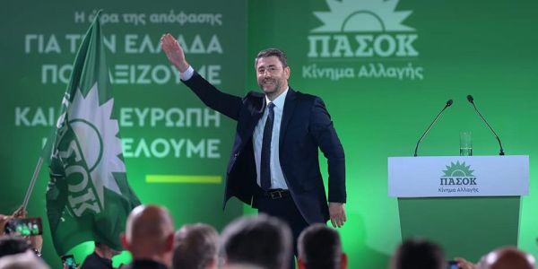 Προσκλητήριο Ανδρουλάκη για «δημοκρατική παράταξη» υπό το ΠΑΣΟΚ | Pancreta Ειδήσεις