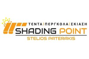 Shading Point - Πατεράκης Στέλιος