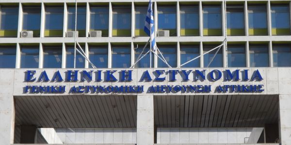 ΕΛ.ΑΣ.: Τι υποστηρίζει για τον αστυνομικό της Βουλής που συνελήφθη για βιασμό των παιδιών του - Ειδήσεις Pancreta