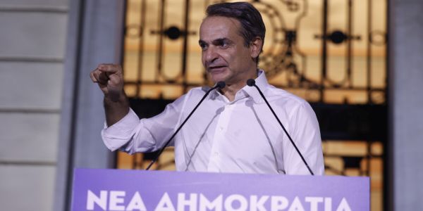 Μητσοτάκης: «Καρφιά» κατά Καραμανλή, Σαμαρά – «Σήμερα τιμούμε παρόντες και απόντες» - Ειδήσεις Pancreta