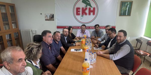 Στο Εργατικό Κέντρο για τους εργαζόμενους στον τουρισμό, ο Φραγκίσκος Παρασύρης - Ειδήσεις Pancreta